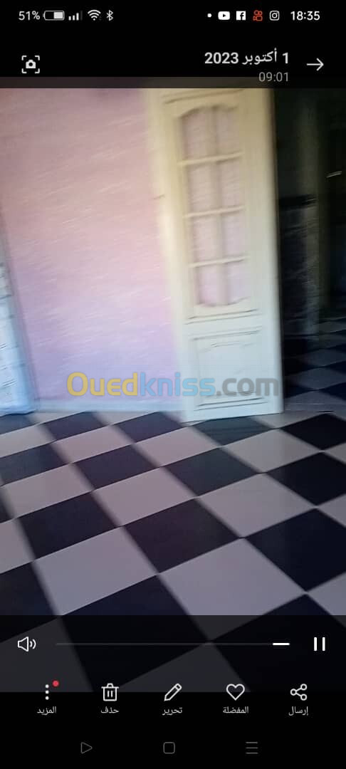 Location Appartement F3 Blida Boufarik