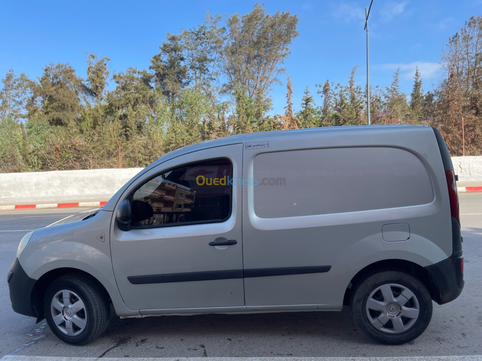 Renault Kangoo 2013 Confort (Utilitaire)