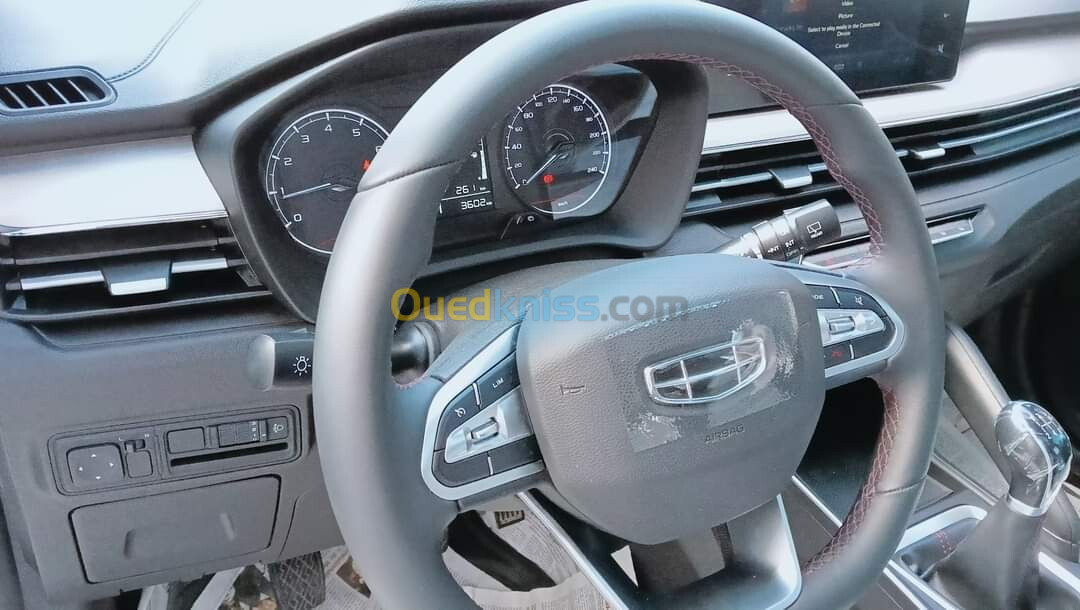 Geely Ex3 2024 Pro