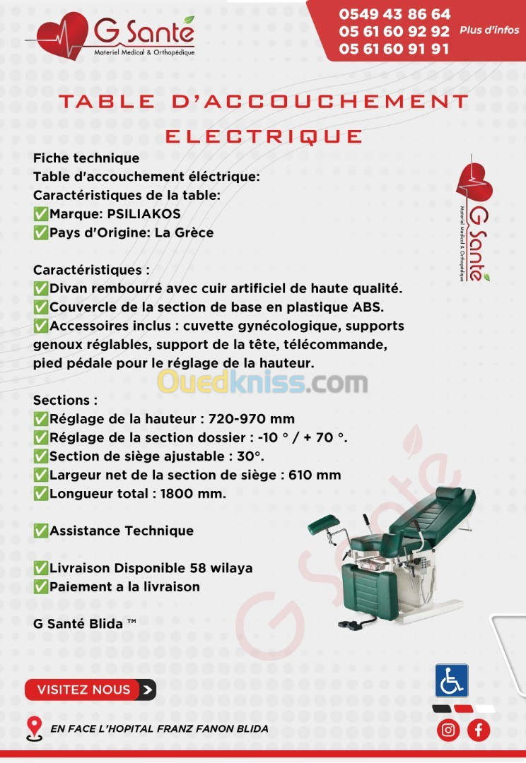 Table d'accouchement electrique   