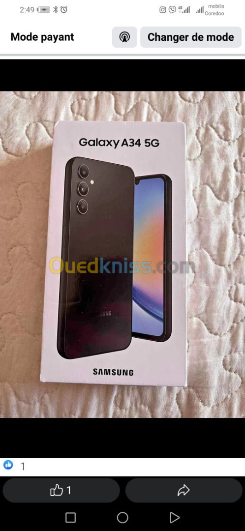 Samsung Galaxy A34