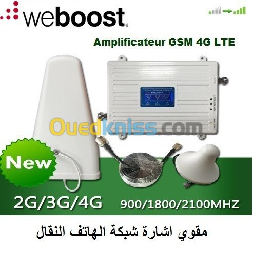 Amplificateur GSM Répéteur 500m2 Booster 2G 3G 4G Satisfait Ou Remboursé -  Alger Algeria