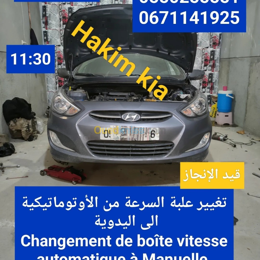 Hyundai Accent RB  4 portes 2018 Accent RB  4 portes