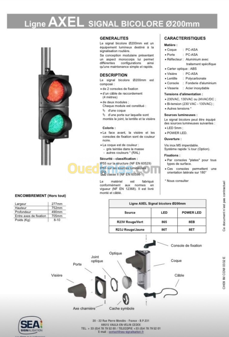 Feux de signalisation 