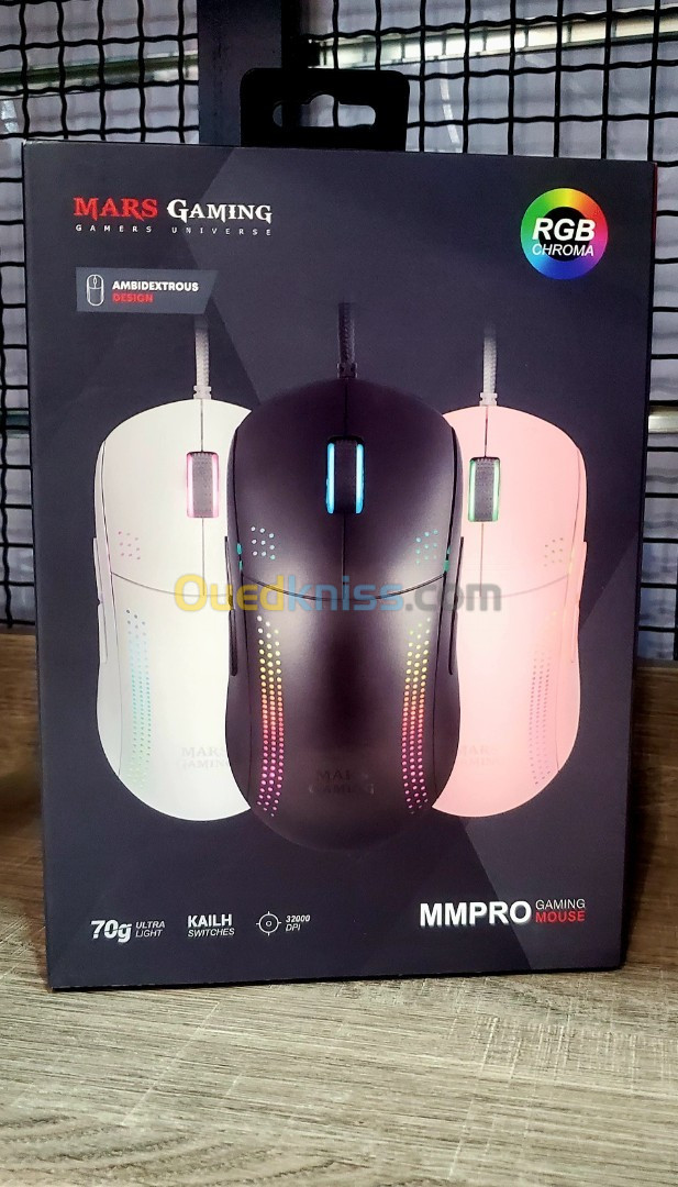 SOURIS MARS GAMING MMPRO 32000DPI ULTRA LIGHT