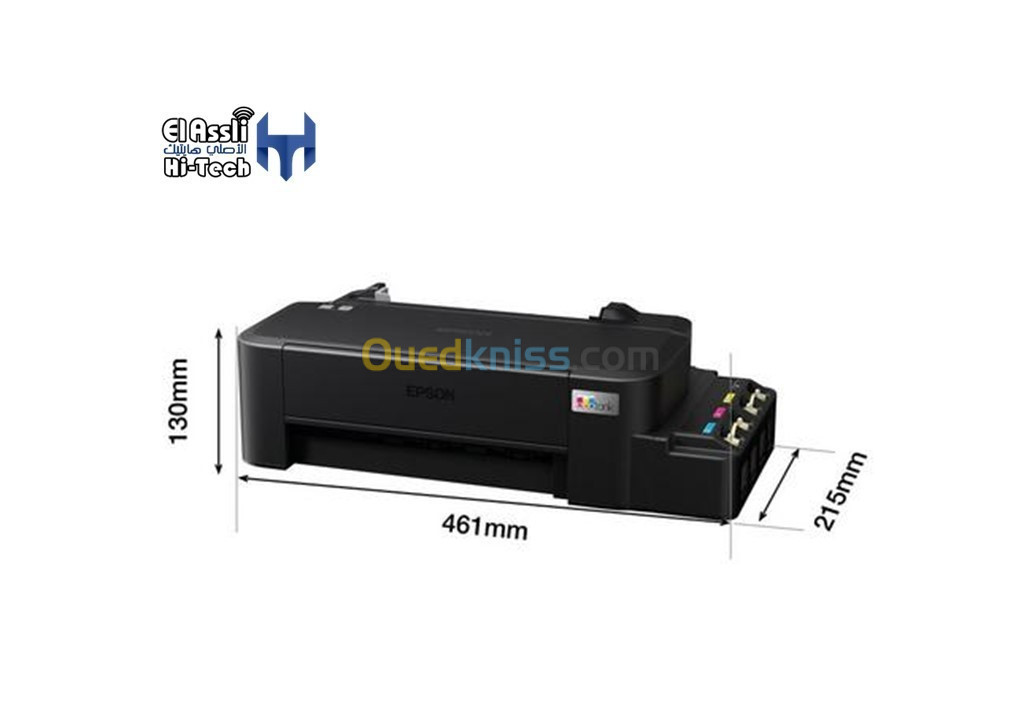 IMPRIMANTE EPSON ECOTANK L121 MEAF