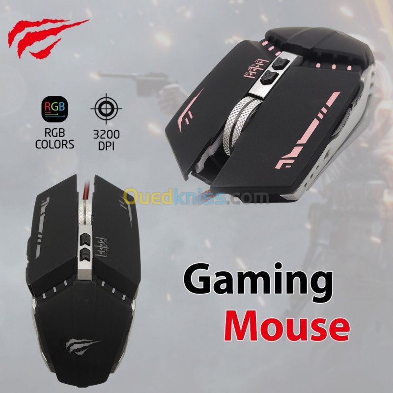 SOURIS HAVIT GAMING MS620