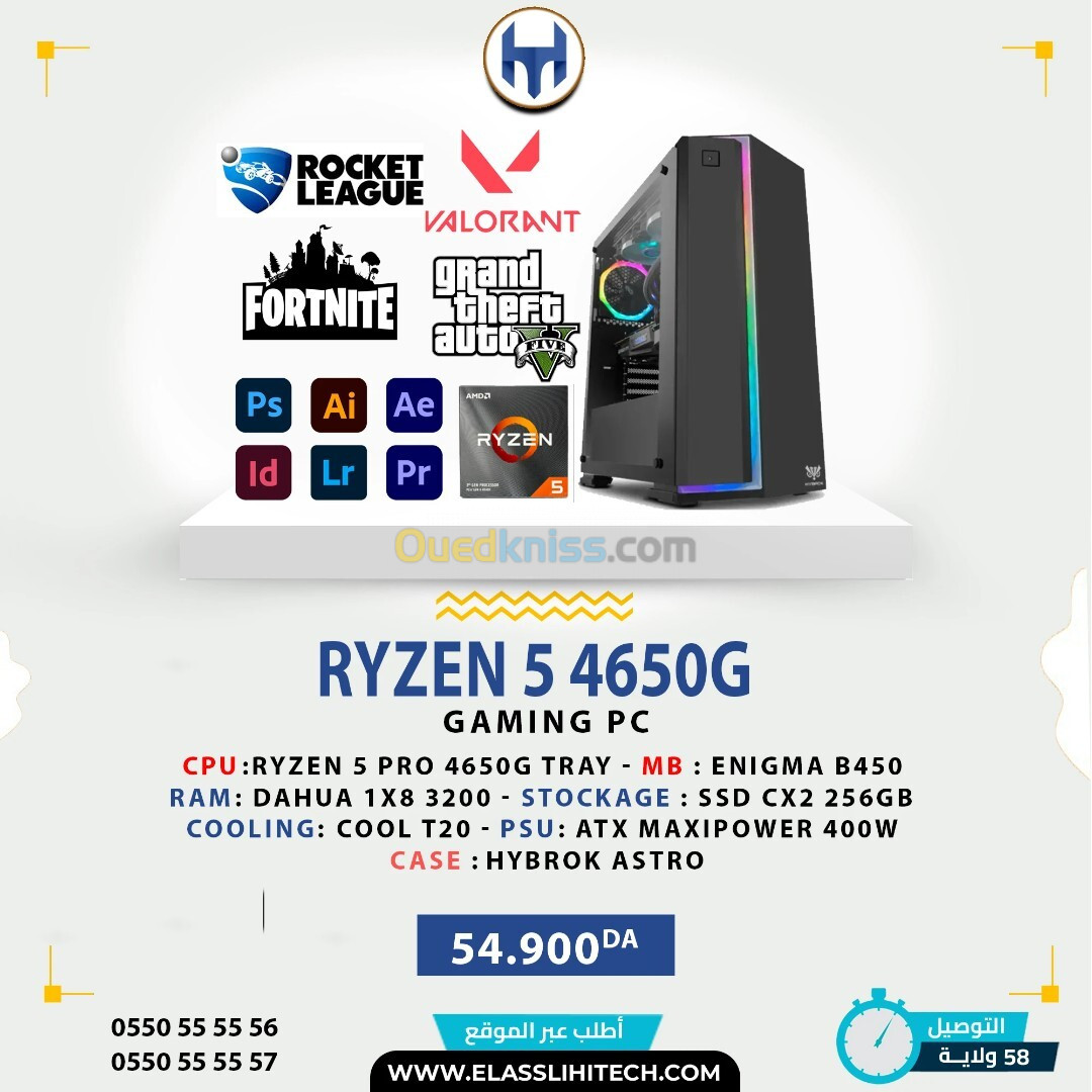 CONFIGURATION RYZEN 5 4600G RAM 8GB DE 3200MHZ DAHUA SSD 256 GB CX2