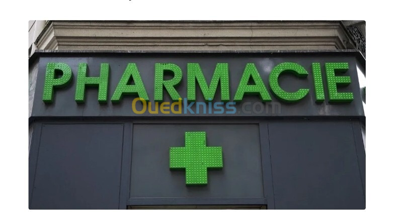 Vendeur en pharmacie 