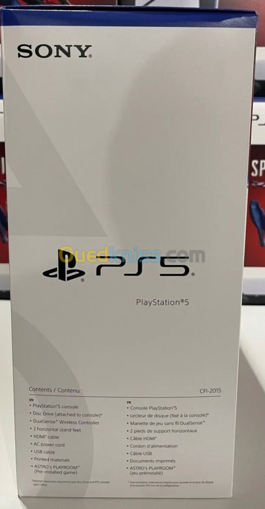 Ps5 slim standard 