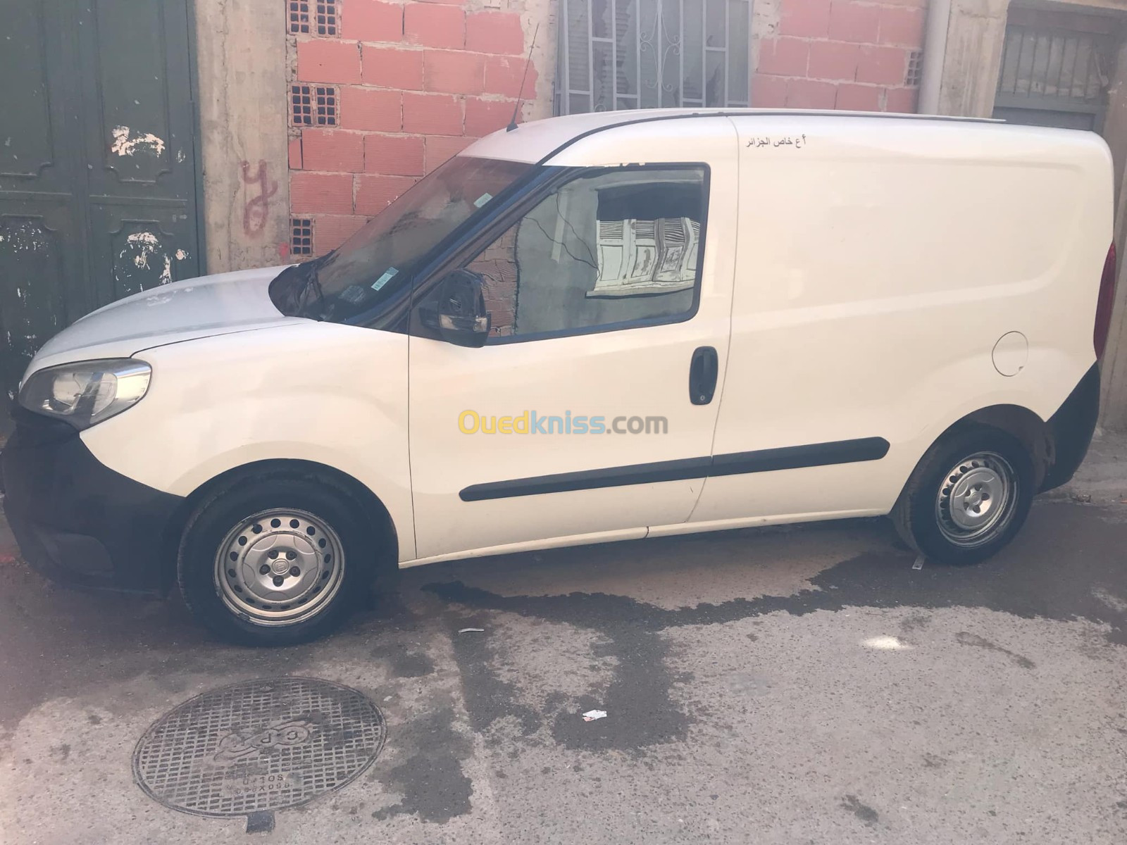 Fiat Doblo 2017 Dynamic