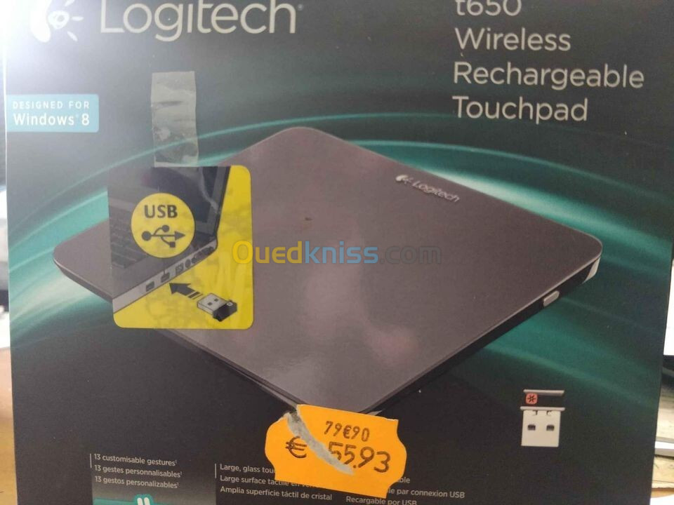 TOUCHPAD WIRELESS RECHARGEABLE