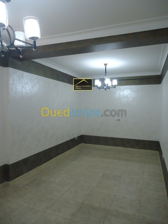 Vente Appartement F3 Bejaia Bejaia