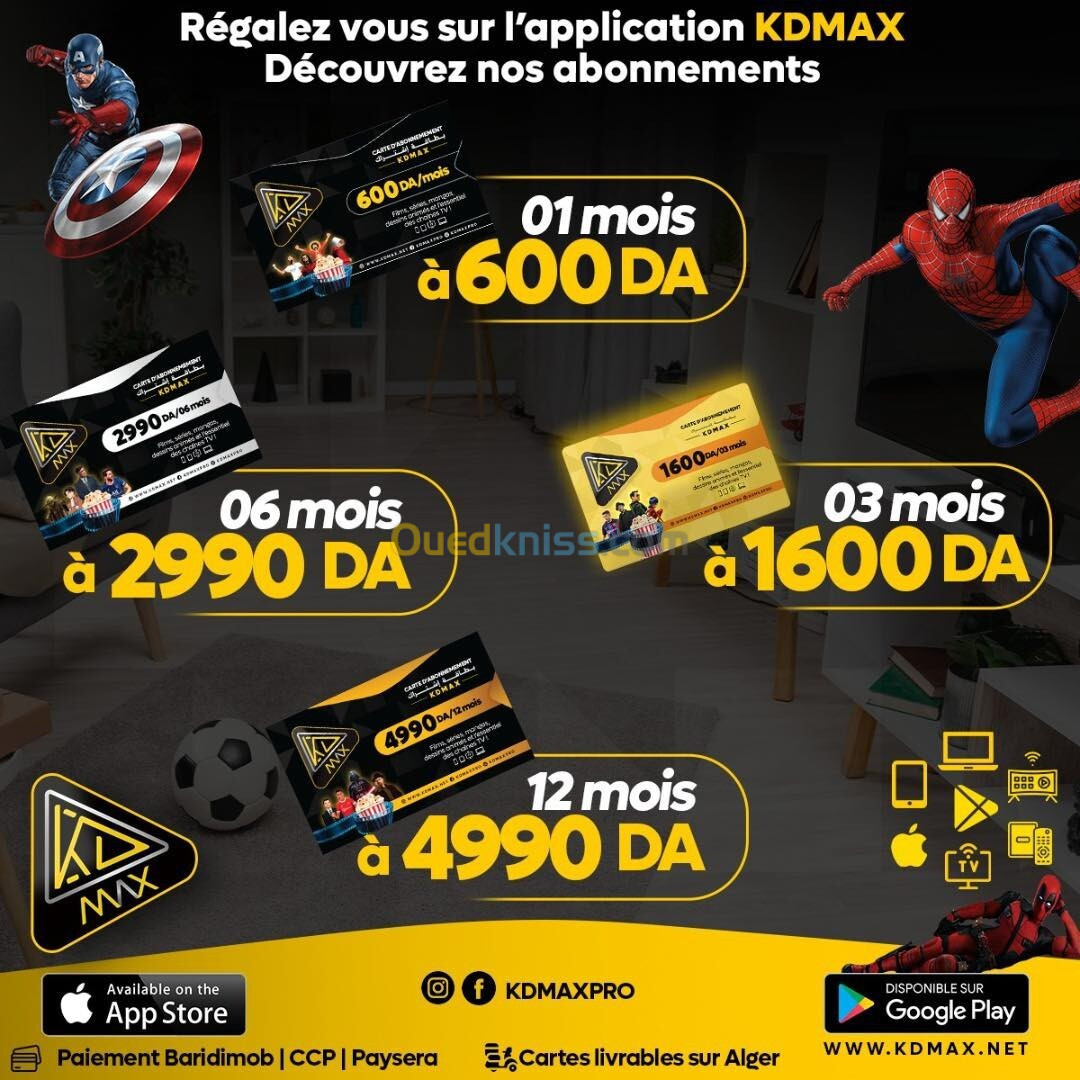 carte kdmax pour tous les support tv et mobile