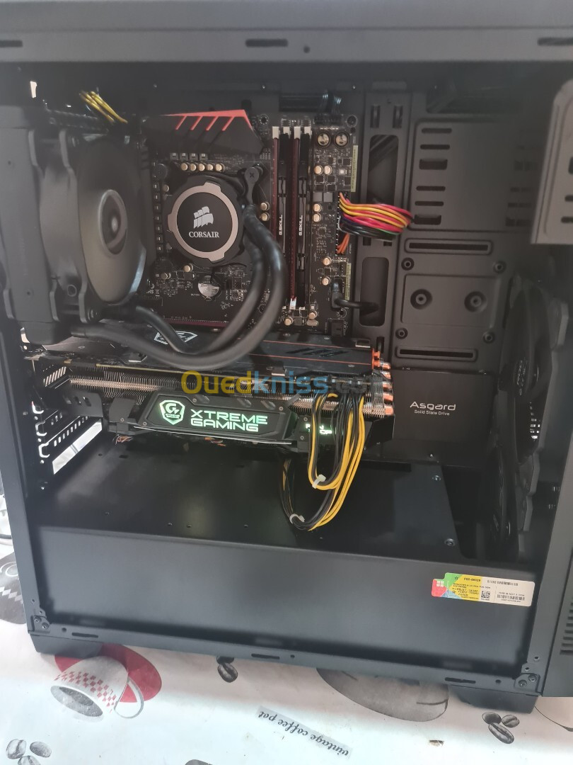 config gaming ou infographe i7 7700k gtx1080 16gb ram