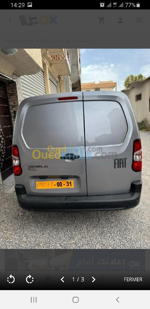 Fiat Doblo 2024 New doblo