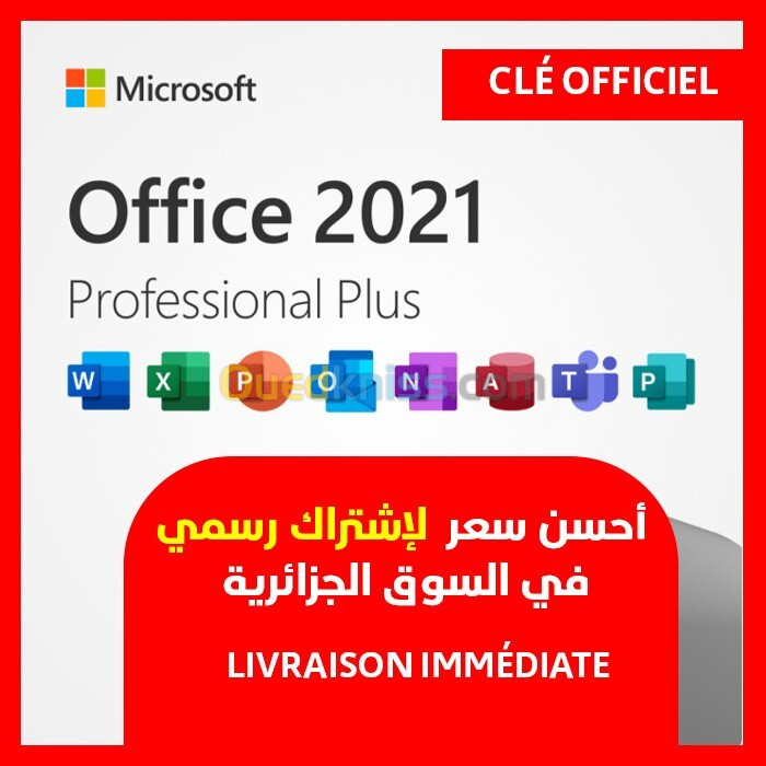 Licence MICROSOFT OFFICE 2021 : clé officielle 