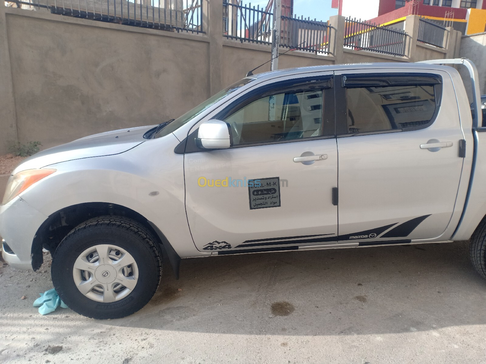 Mazda BT 50 2015 Double cabine