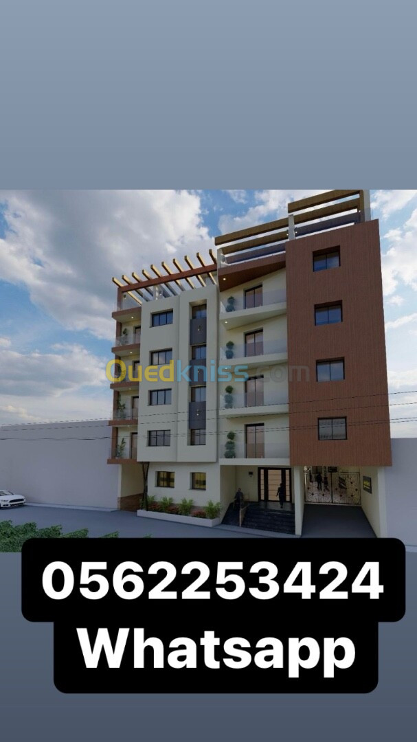 Vente Appartement F4 Alger Ain taya