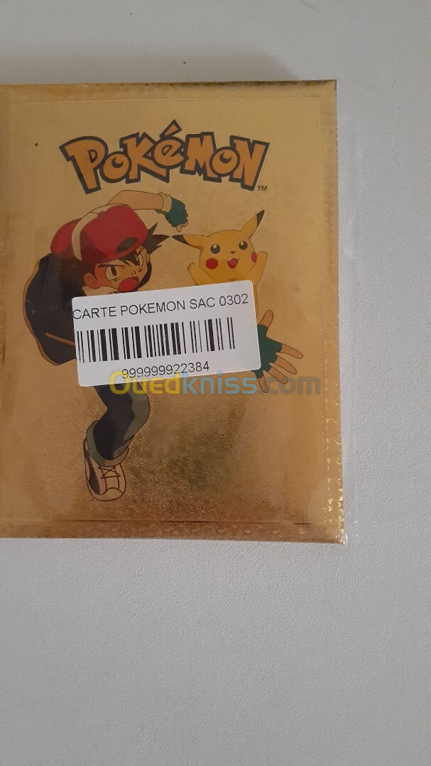 Carte pokémon gold