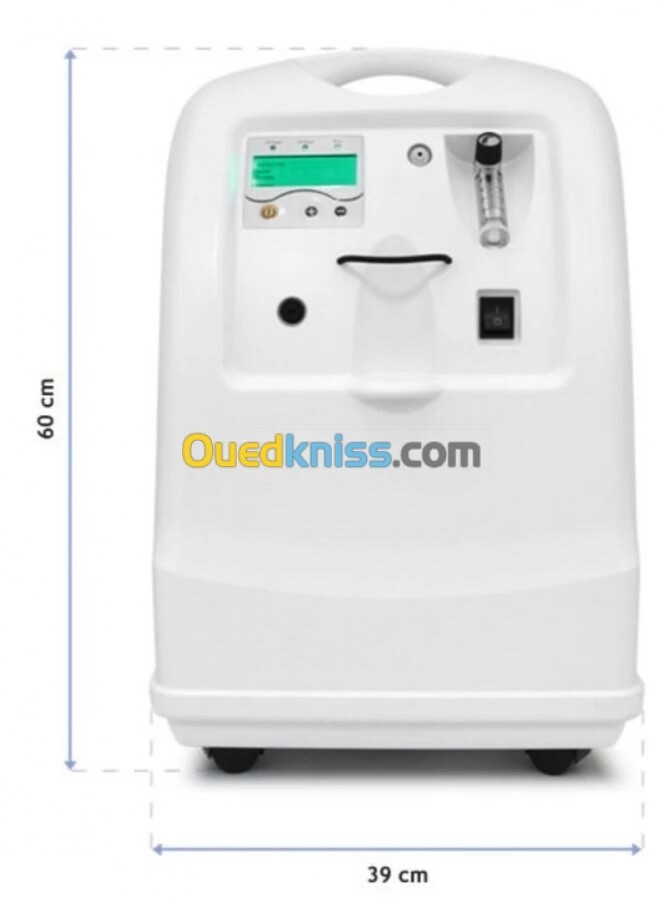 concentrateurs d'oxygène