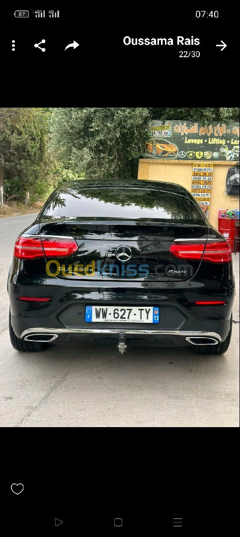 Mercedes GLC 2018 GLC