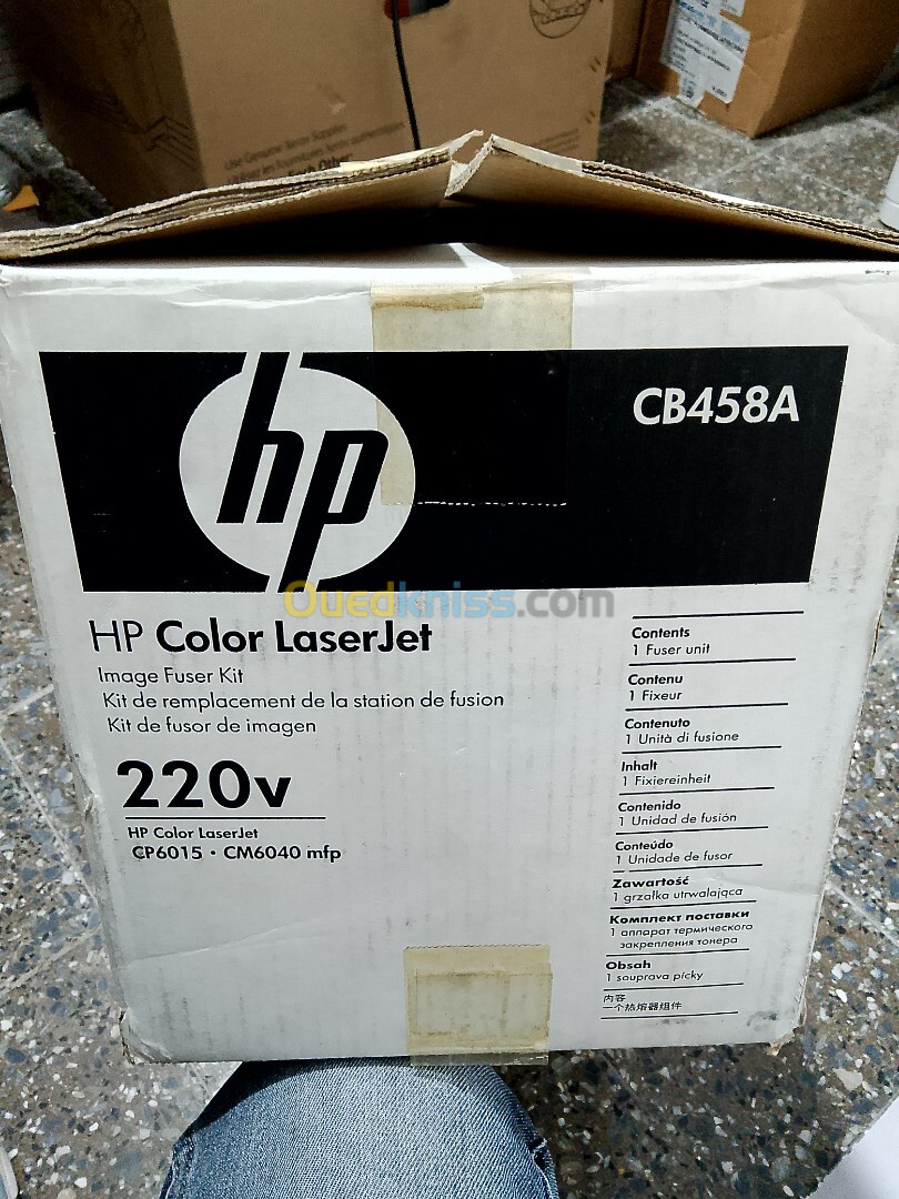 Kits (rechanges) pour imprimante HP cp6015 cm6040mfp 