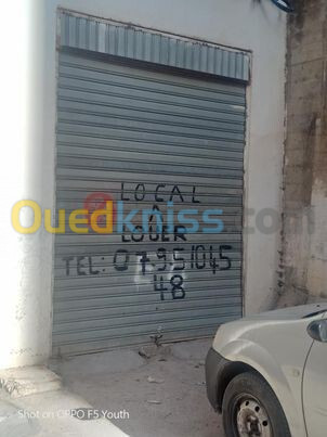 Vente Local Tizi Ouzou Tigzirt