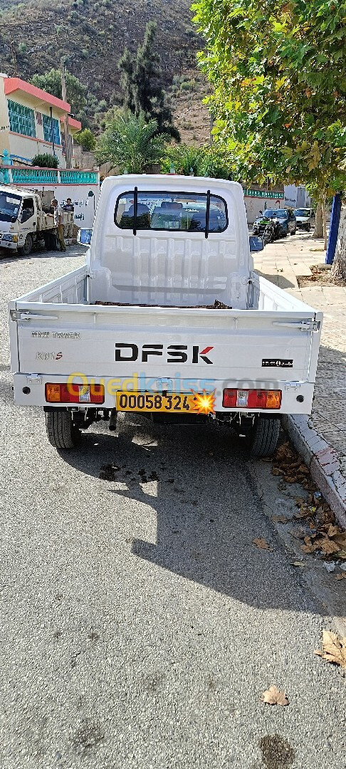 DFSK DFSK 2024