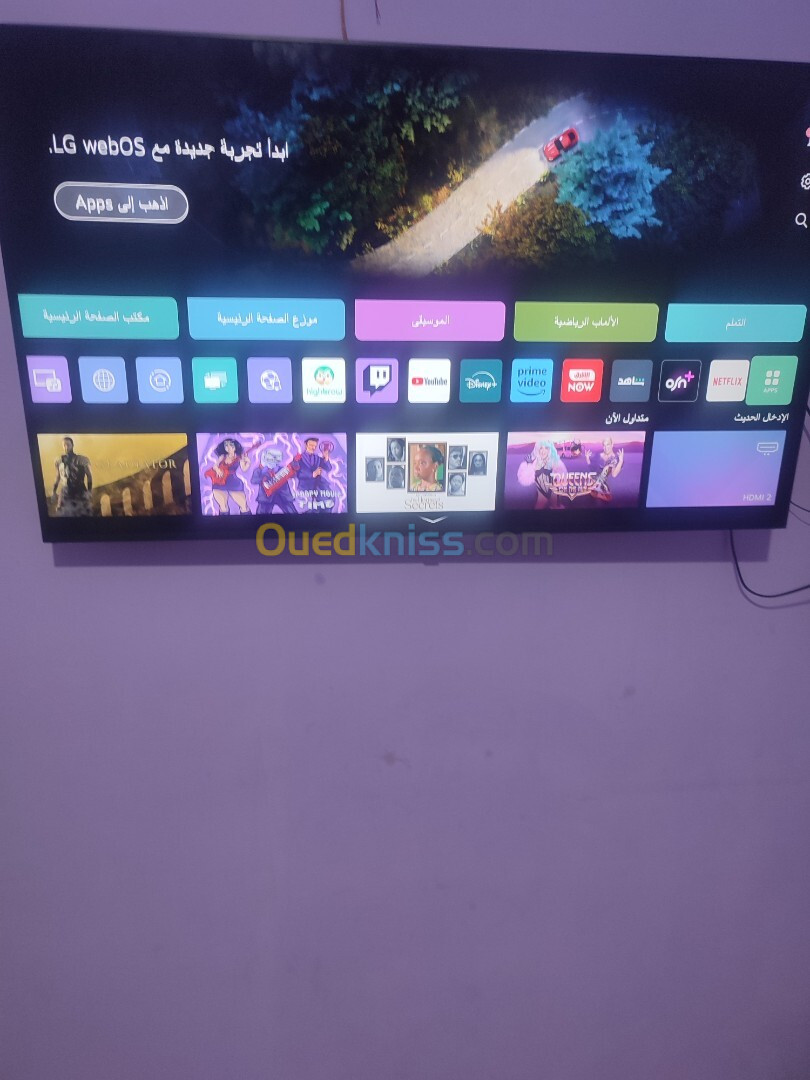 Lg ur80 50pouce 4k smart TV waboes  2023