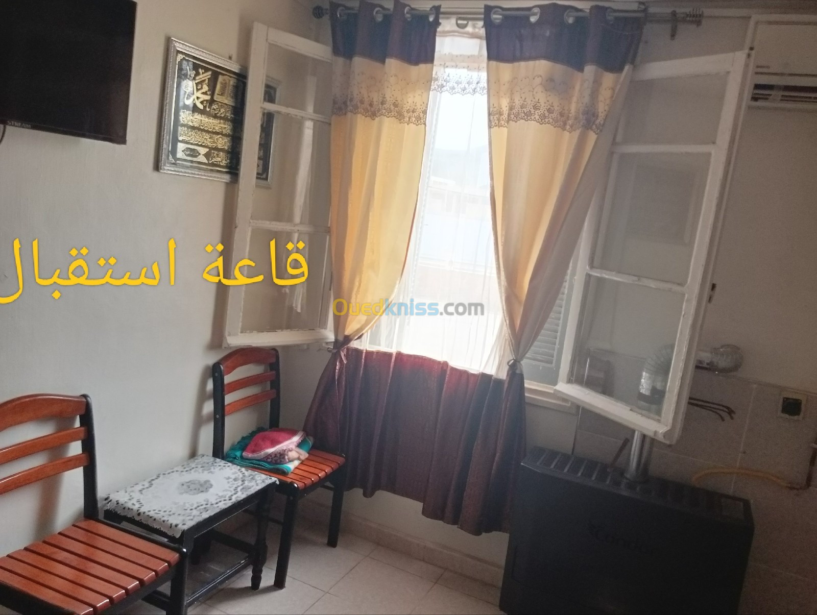 Vente Appartement F2 Mostaganem Mostaganem