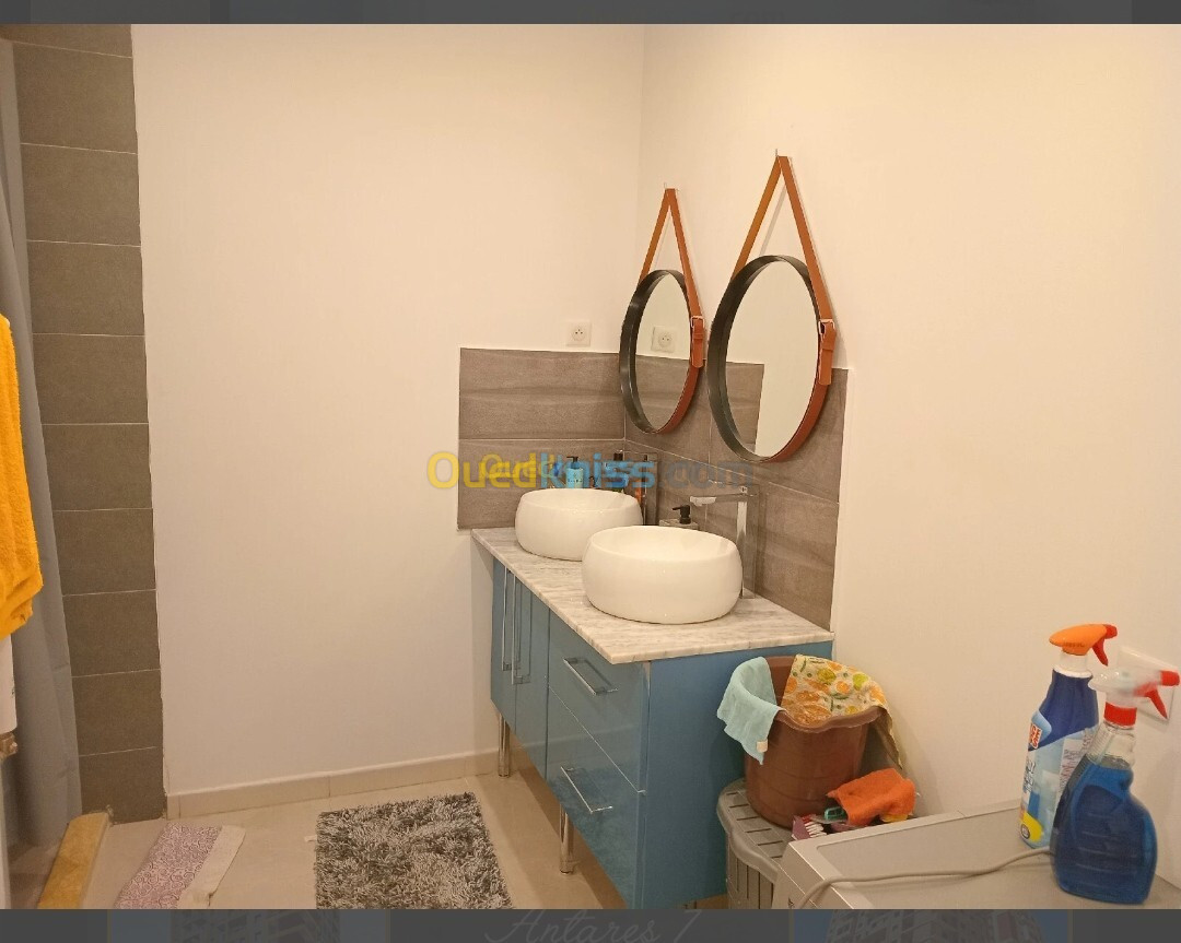 Vente Appartement F4 Alger Souidania