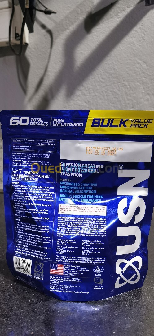 Creatine pure monohydrate USN 300g