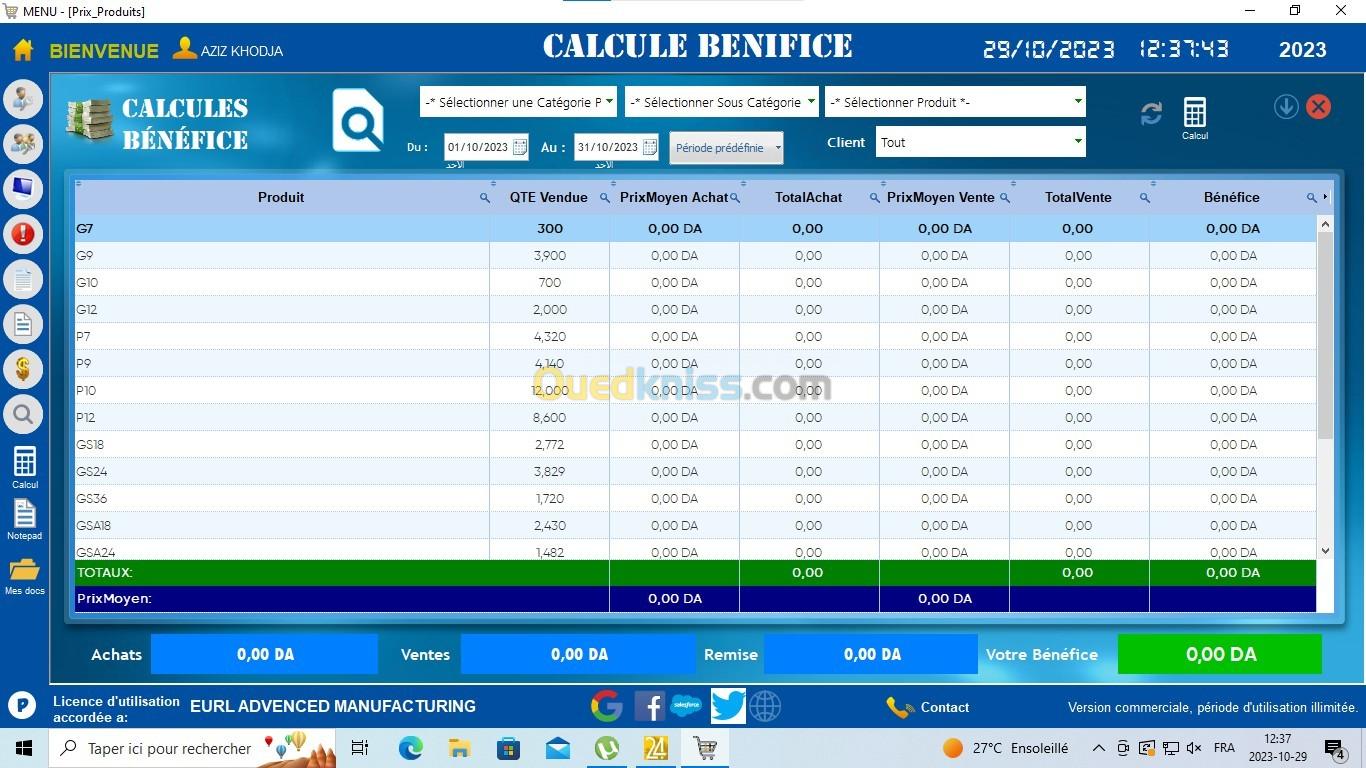 Application gestion commerciale