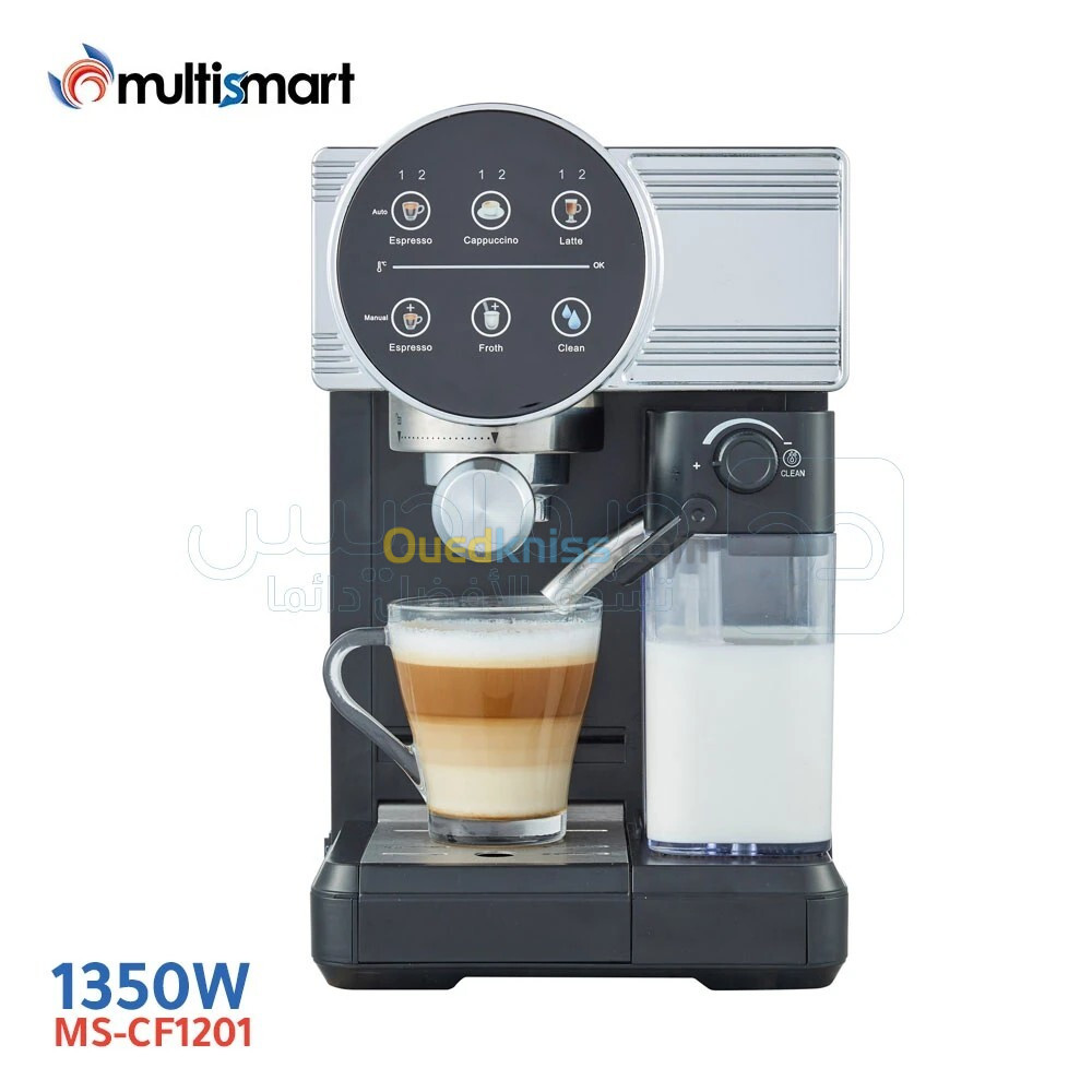 Machine à café, cafetière expresso tout en un 1.8L 3en1 1350w 20Bar MULTISMART 