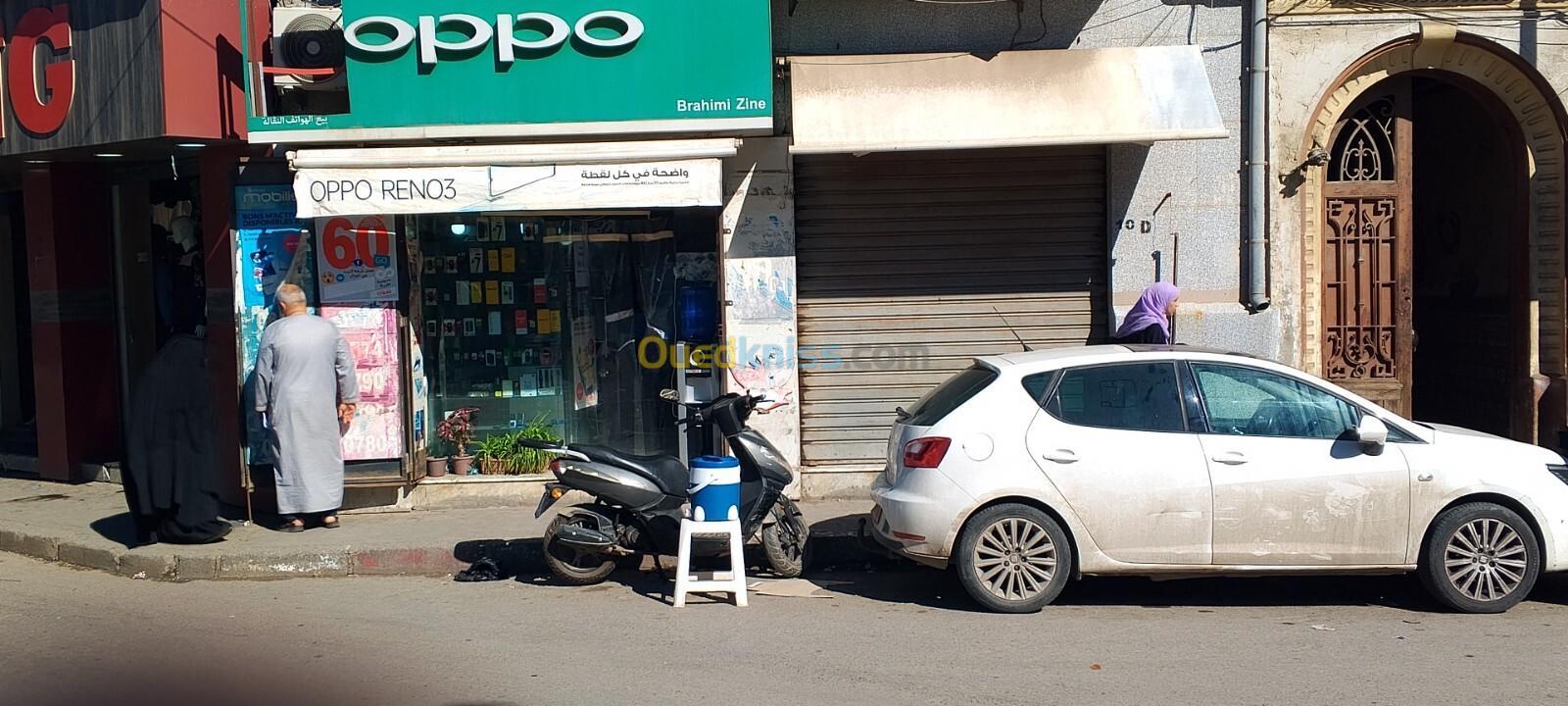 Vente Local Alger El harrach