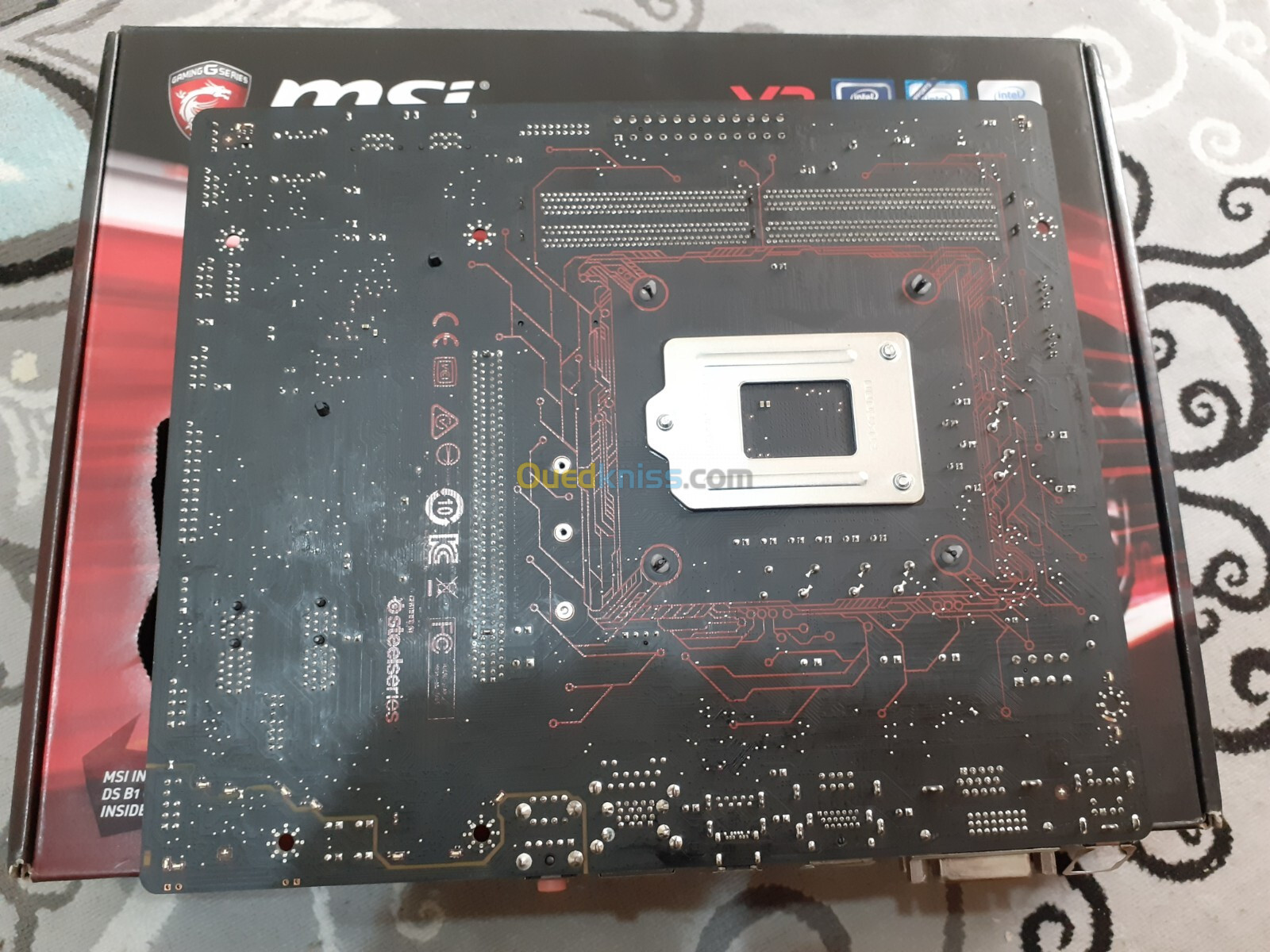 KIT: MSI B250 M GAMING PRO + I5 7400 + CPU FAN