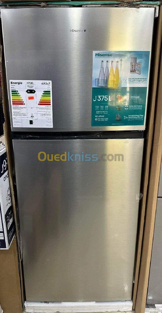 Refregerateur Hisense 490 Litre Inox 