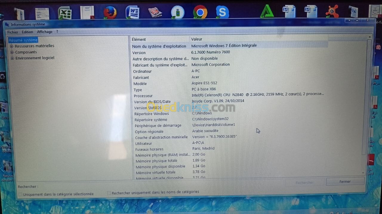 كمبيوتر محمول Acer Aspire ES1-512