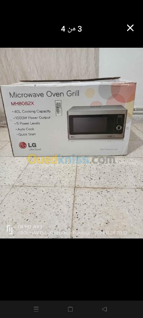 Microwave oven grill LG