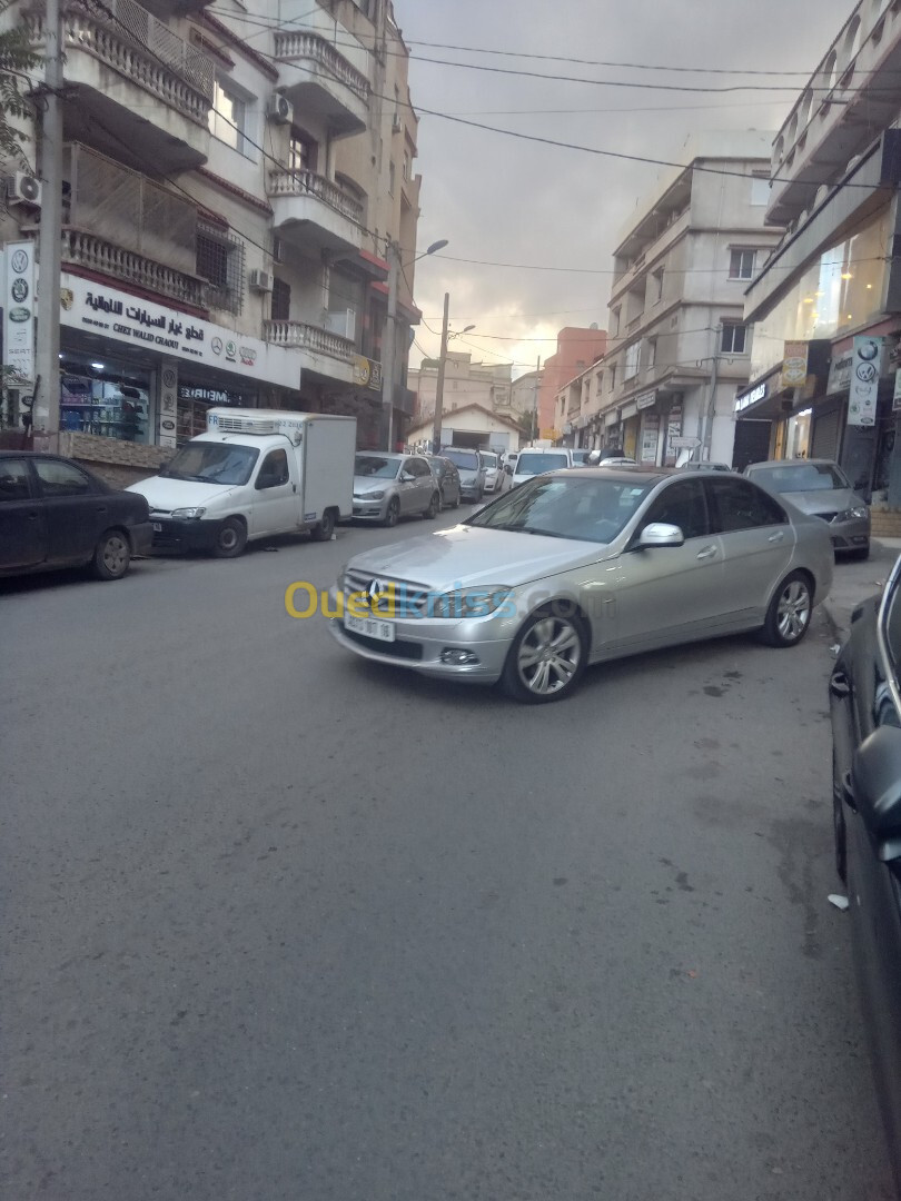 Location Appartement F7 Alger Bir mourad rais