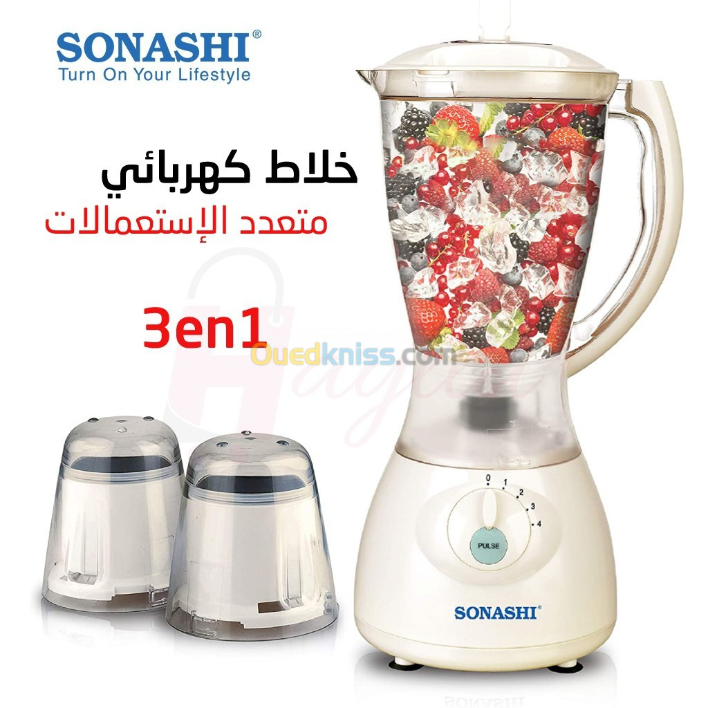 Blender 3En1 4 Vitesses 350W 240V / 2 Moulin - SONASHI