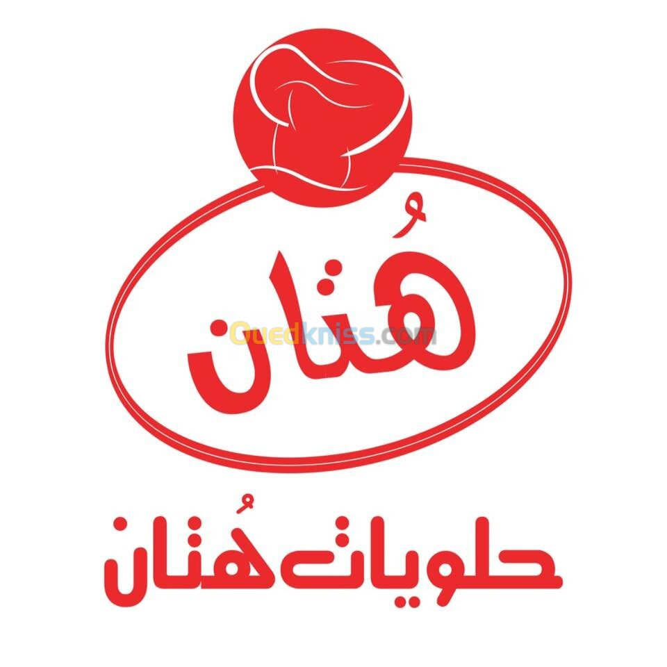 مسؤولة ورشة نساء