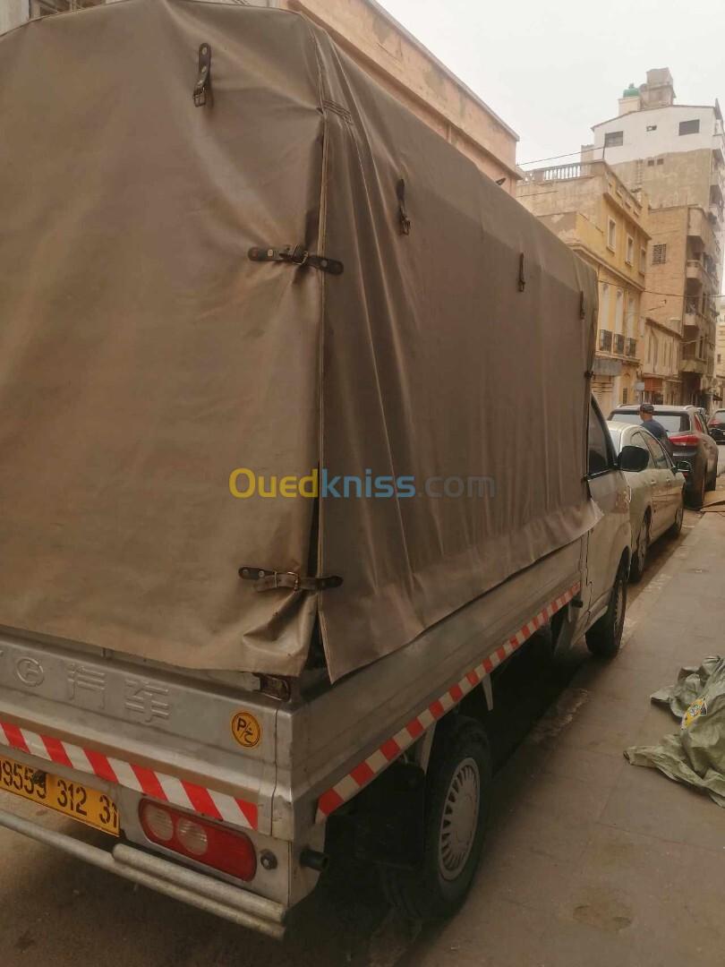 Pour toutes Transport marchandises déménagement ex disponible sur Oran et environs 