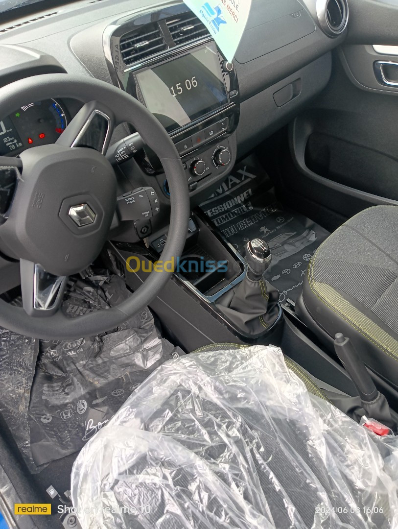 Renault Kwid 2024 Outsider