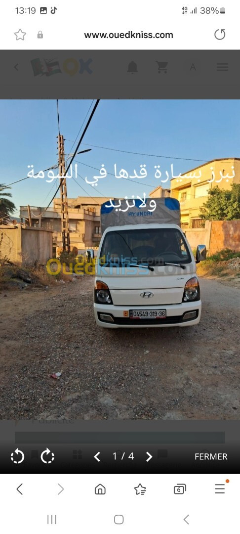 Hyundai H100 2019 H100