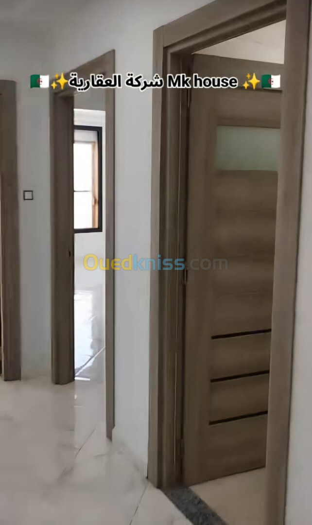 Vente Appartement F4 Alger Bordj el kiffan