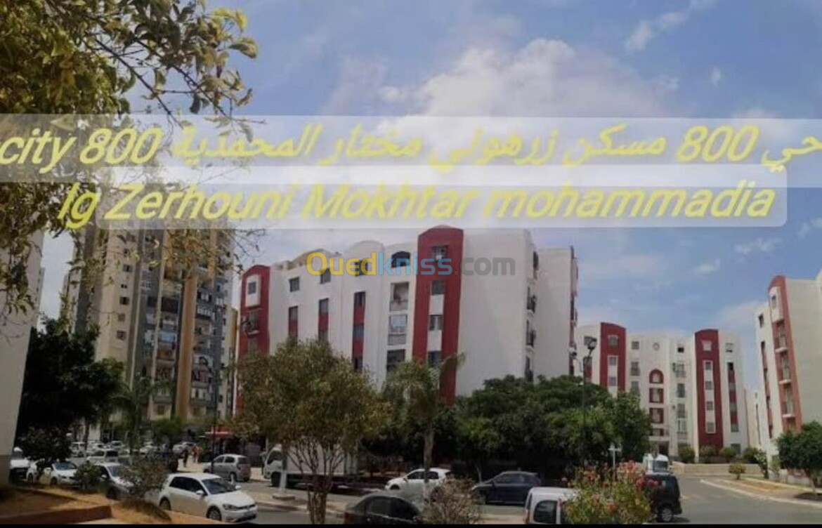 Vente Appartement F3 Alger Mohammadia