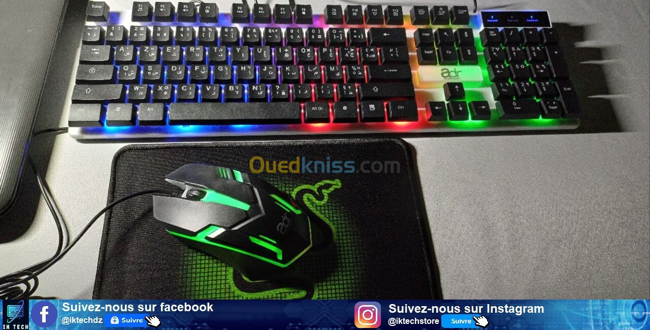 Clavier & Souris Gaming ADR 1205 + Tapis offert 