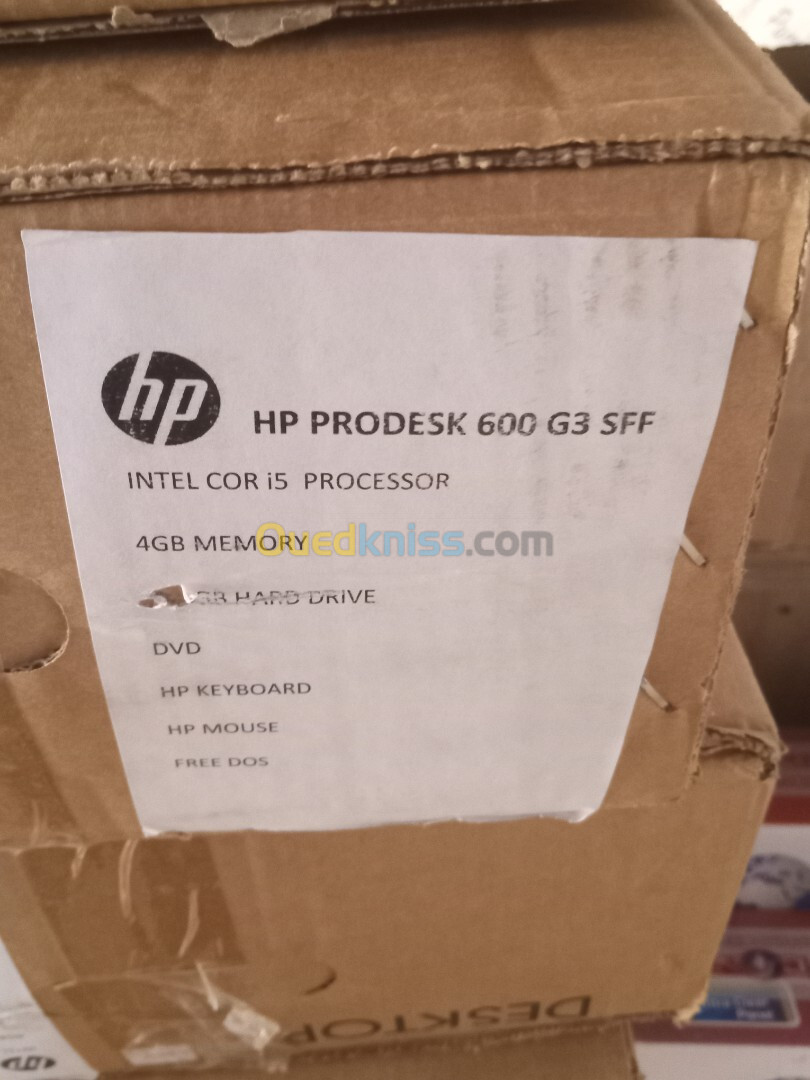 Pc bureau hp i5 7400 8gb 512 ssd ecran 19